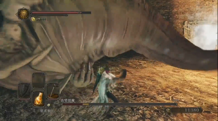 黑暗之魂2贪食恶魔怎么打2