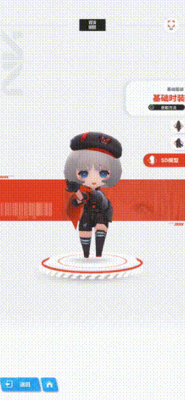 胜利女神贝斯蒂技能详解4