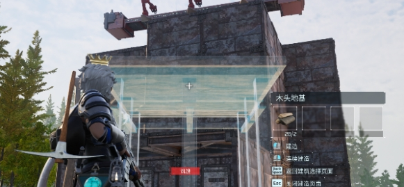 幻兽帕鲁手游家园怎么建3