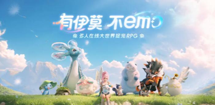 伊莫需要氪金才能玩吗1