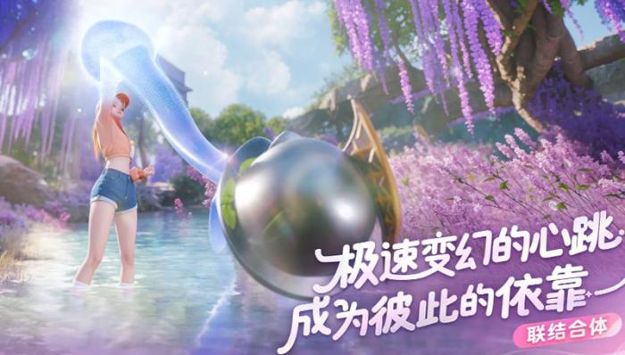 伊莫需要氪金才能玩吗3