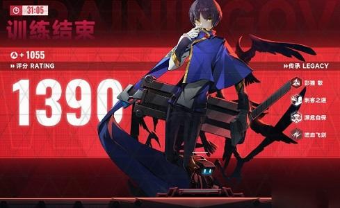 苍翼混沌效应琥珀响音潜能选择攻略2