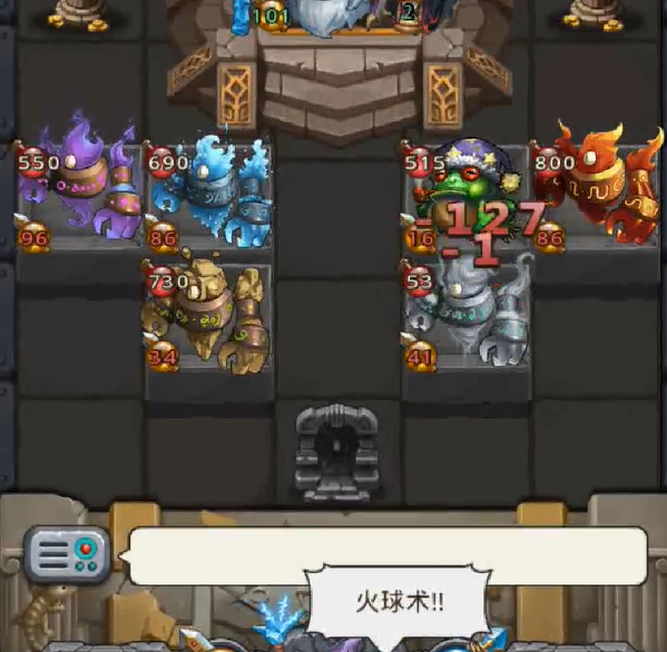 不思议迷宫元素大师试炼任务详解2