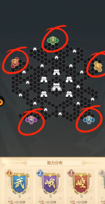 时光杂货店决战光明顶攻略图文详解2