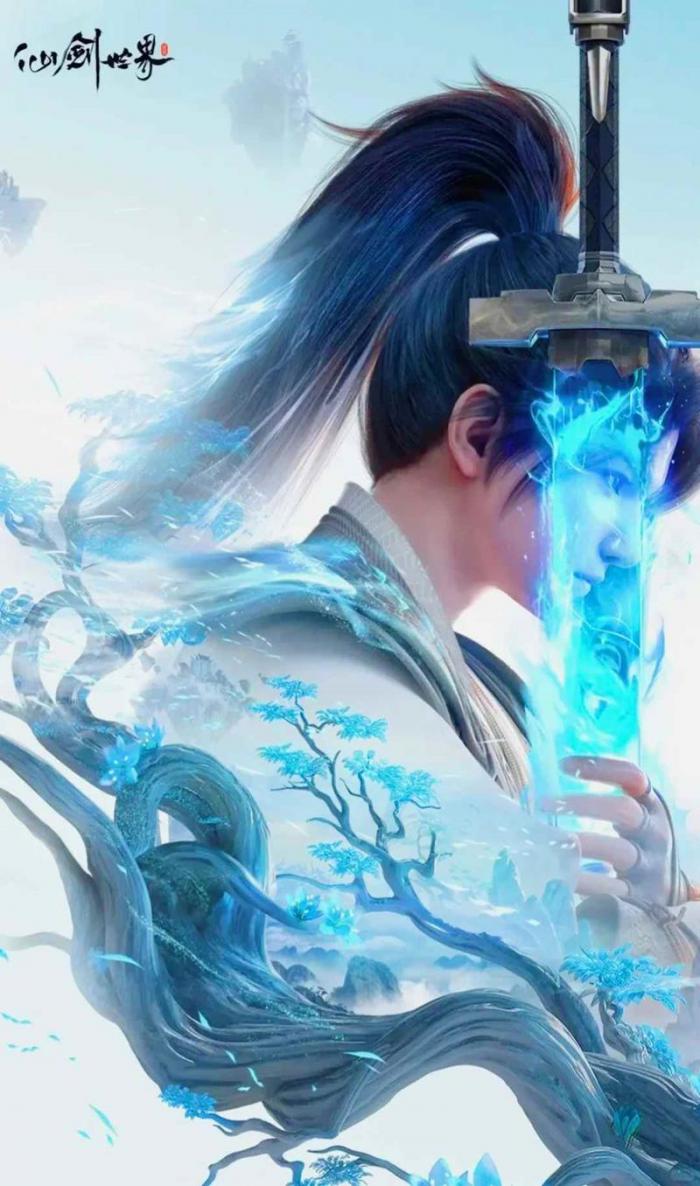 仙剑世界新手开荒速通攻略1