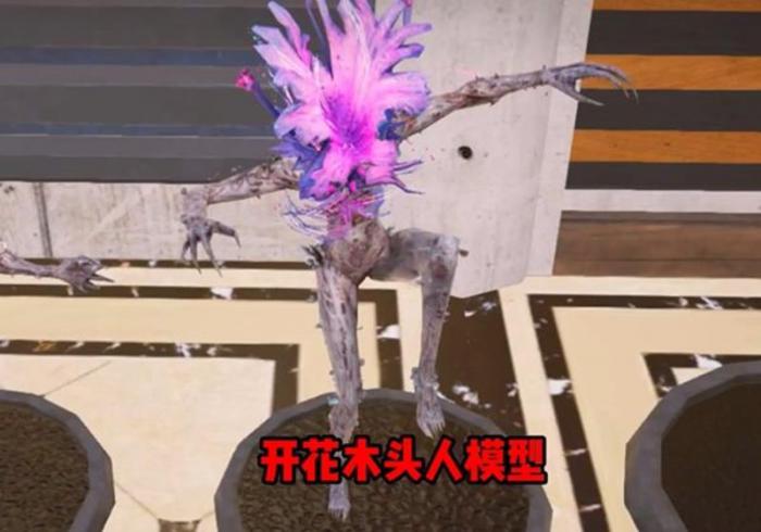 七日世界怪物玩具手办位置在哪2