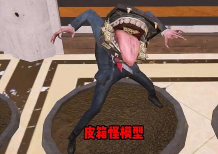 七日世界怪物玩具手办位置在哪6