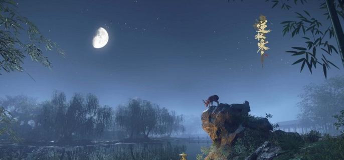 逆水寒手游宠物绝技宠追萌打获取方法详解1