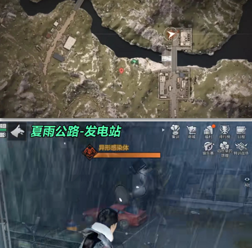 明日之后野外感染者据点位置解析2