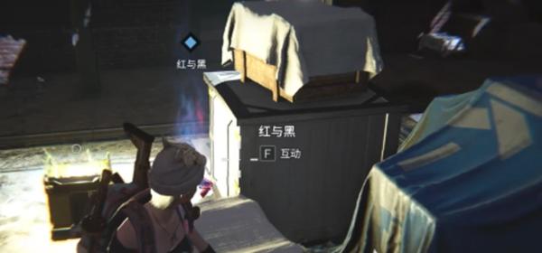 七日世界红与黑与小丑玩法攻略2