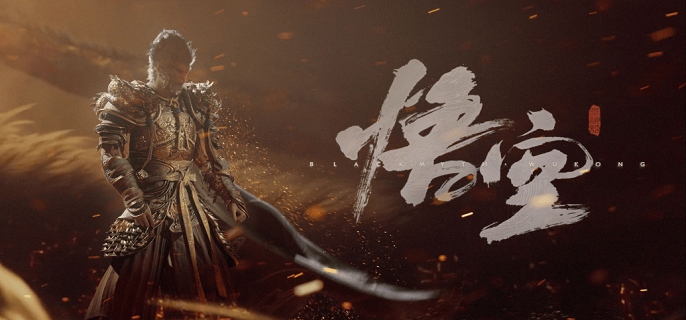 黑神话悟空金池长老解锁方法详解1