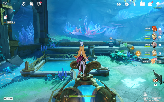 原神爱可菲传说任务昔日欢宴之境宝箱在哪1