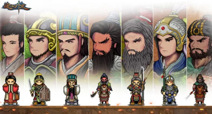 建安外史角色入队顺序详解1