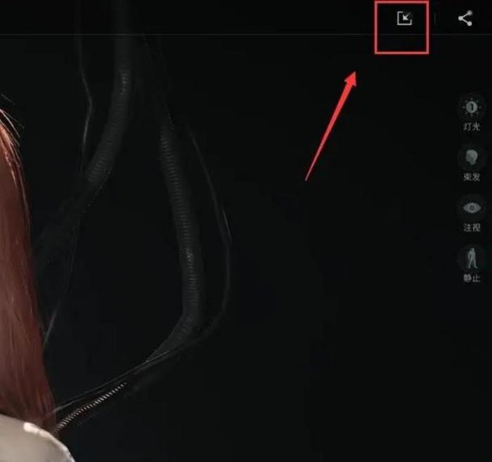 七日世界捏脸码怎么导入1