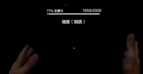 失控进化爆炸物使用攻略1