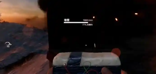 失控进化爆炸物使用攻略2