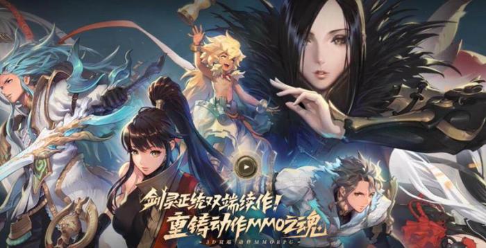 剑灵2游戏卡顿怎么办1