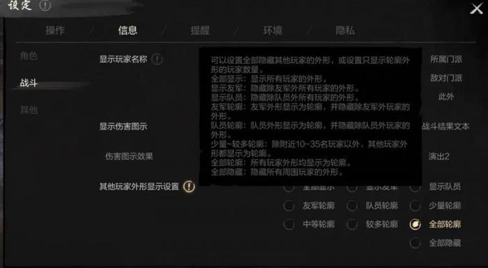 剑灵2游戏卡顿怎么办2