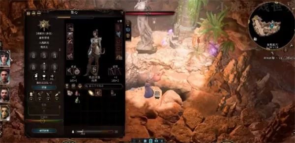 博德之门3塞伦涅的封印攻略3