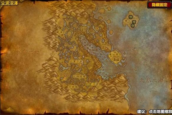 魔兽世界奥卡兹岛战士采集血藻攻略2