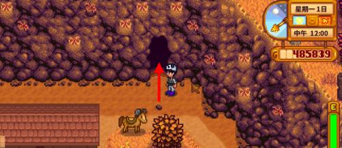 星露谷物语复婚攻略离婚后如何和好游戏技巧5