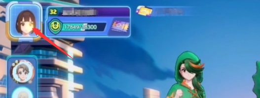 宝可梦大集结发型更换方法2