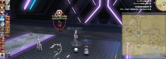 最终幻想14水晶世界阿卡狄亚的挑战者任务攻略4