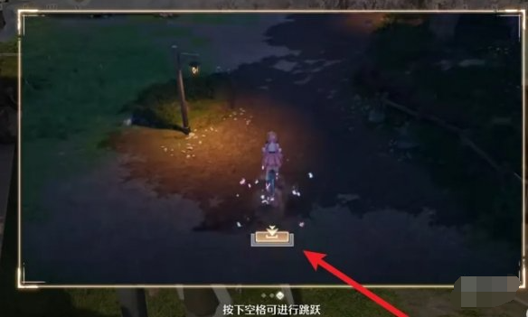 无限暖暖骑自行车跳跃操作方法图文攻略3