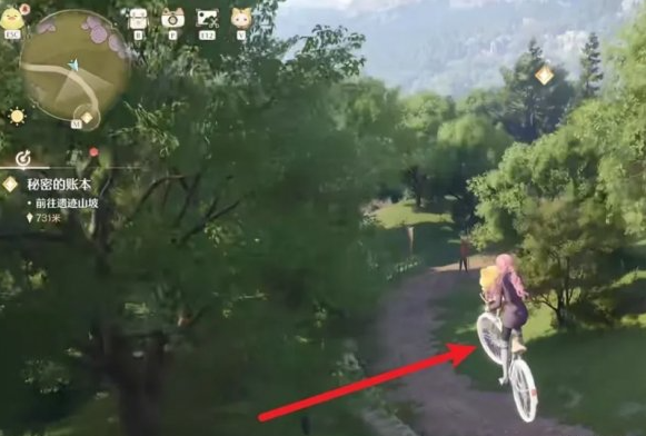 无限暖暖骑自行车跳跃操作方法图文攻略4