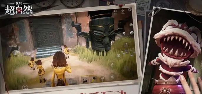 代号超自然大熊打法技巧1