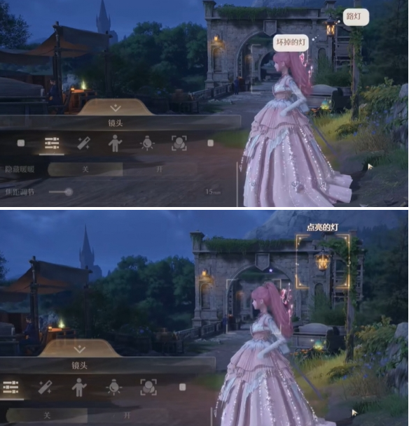 无限暖暖错位摄影点亮路灯任务攻略4