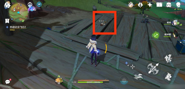 原神直到长出青苔隐藏成就达成攻略3