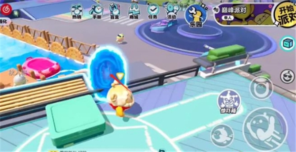 蛋仔派对地雷组合玩法大合集2