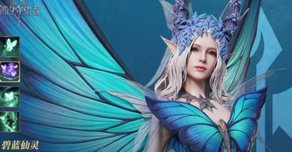 潮汐守望者塔露拉技能有哪些1