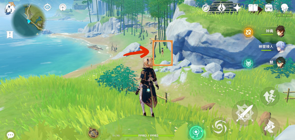 原神全能美食队突破性思维成就任务攻略7