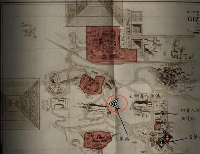 夺宝奇兵古老之圈国防军通讯谜题怎么做2