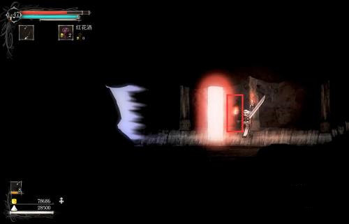 盐与避难所红色的墙怎么消除2