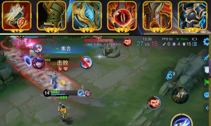 王者荣耀空空儿铭文出装推荐1