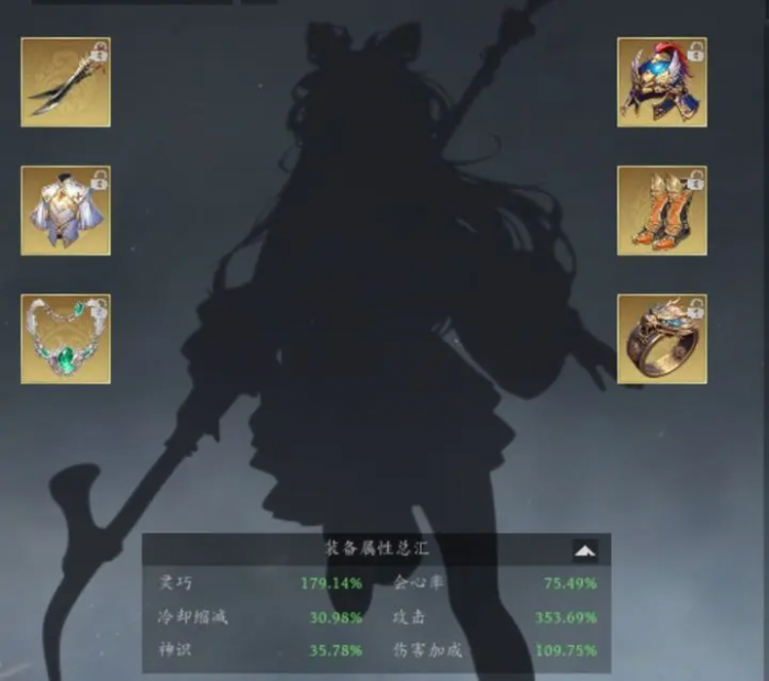 未知升变3新手入门全攻略2