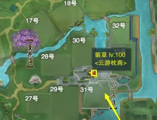 剑网3白日梦奇遇攻略1