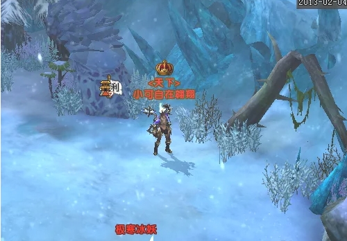 轩辕传奇手游杀气消除方法2