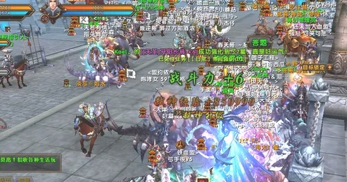 轩辕传奇手游杀气消除方法3