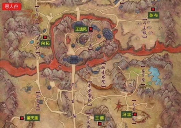 剑网3生死判奇遇攻略2