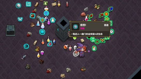 魔法工艺法术汲取怎么搭配1