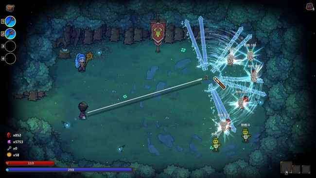 魔法工艺灵魂套装怎么用1