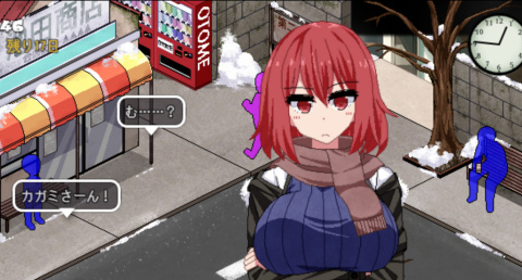 冬季狂想曲占卜师攻略1