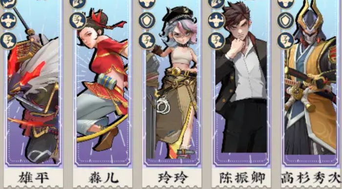 武道风云发育流阵容攻略1