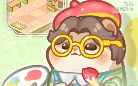 王牌店长合成道具玩法攻略1