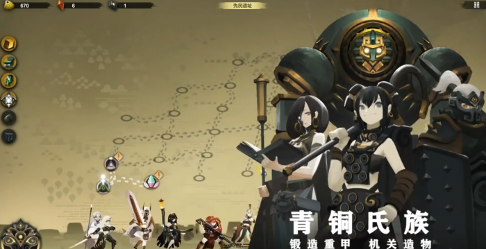 时空之歌新手玩法攻略1