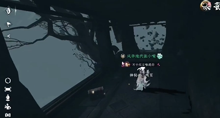 逆水寒手游隐藏成就练功达人其一怎么获得4